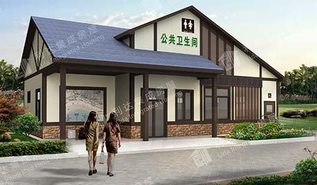 公共衛(wèi)生間—景區(qū)用公共衛(wèi)生間88平