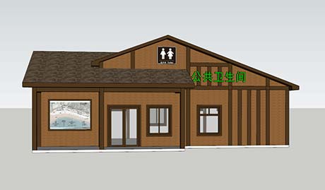 公共衛(wèi)生間—景區(qū)用公共衛(wèi)生間88平