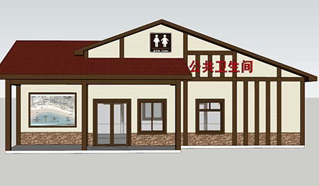 公共衛(wèi)生間—景區(qū)用公共衛(wèi)生間88平