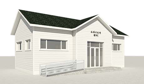 公共衛(wèi)生間—景區(qū)、營(yíng)地用公共衛(wèi)生間75平