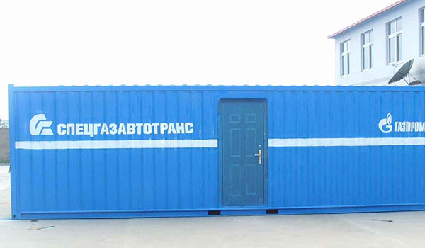  俄羅斯石油公司集裝箱房營(yíng)地