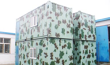  格魯吉亞軍方焊接箱房營(yíng)地