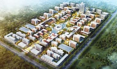  河北衡水科技谷一期、藍(lán)火計(jì)劃二期及中產(chǎn)基地項(xiàng)目