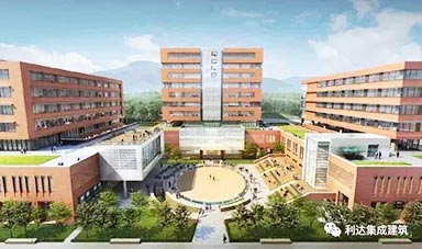  青島理工大學嘉陵江路校區(qū)中央院系項目打包箱辦公營地