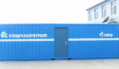 集裝箱消防站/防疫站