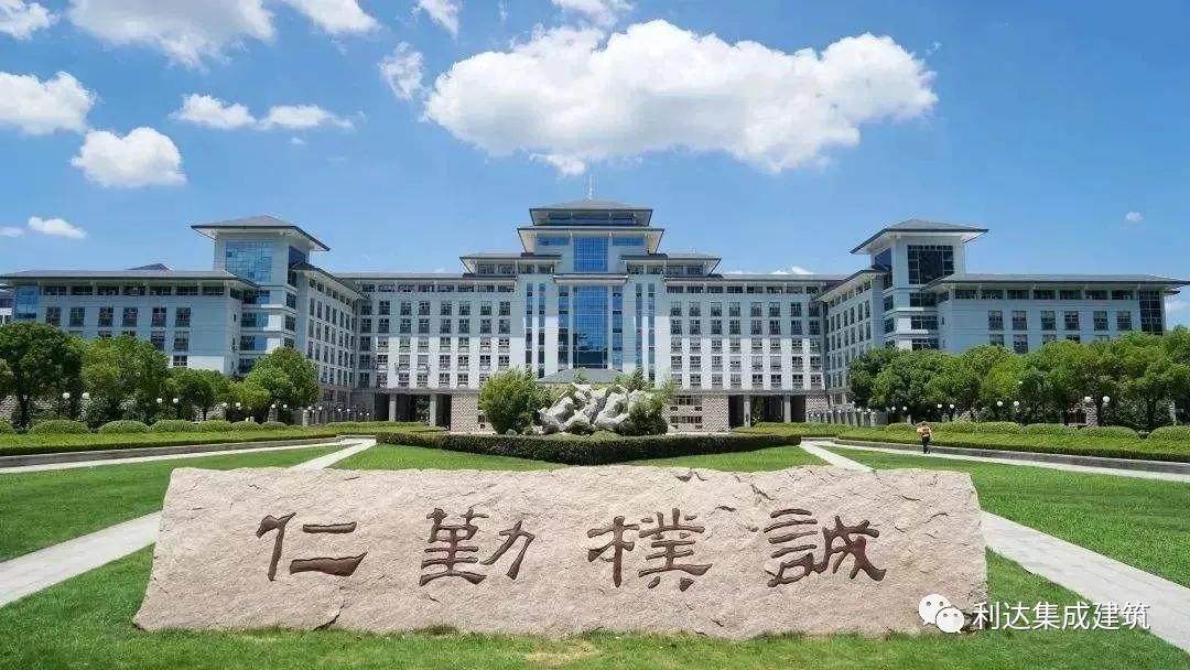 輕鋼別墅有什么優(yōu)點，為什么大家搶著建？