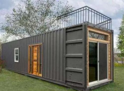 集裝箱房是否屬于房產稅征稅對象？