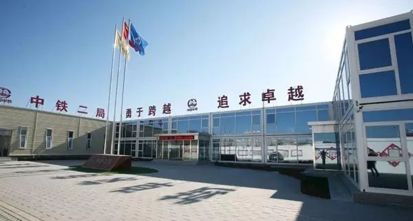 利達集團打包箱房：玻璃幕墻與鋼結構融合，革新項目經理部臨建方案